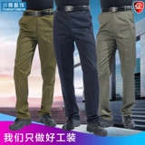 Износостойкие рабочие демисезонные хлопковые штаны, большой размер, защита от ожогов