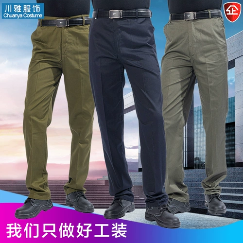 Износостойкие рабочие демисезонные хлопковые штаны, большой размер, защита от ожогов