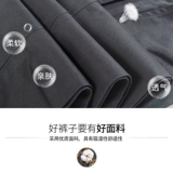 Износостойкие рабочие демисезонные хлопковые штаны, большой размер, защита от ожогов