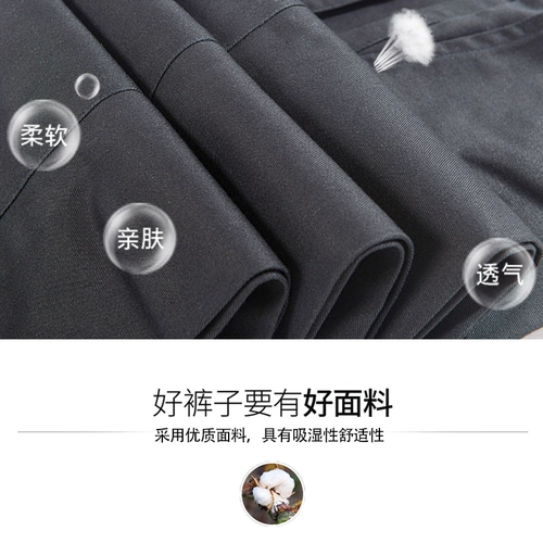 Износостойкие рабочие демисезонные хлопковые штаны, большой размер, защита от ожогов