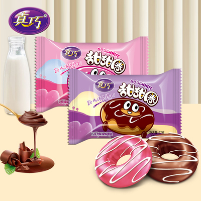 第二件9.9!真巧巧克力甜甜圈500g