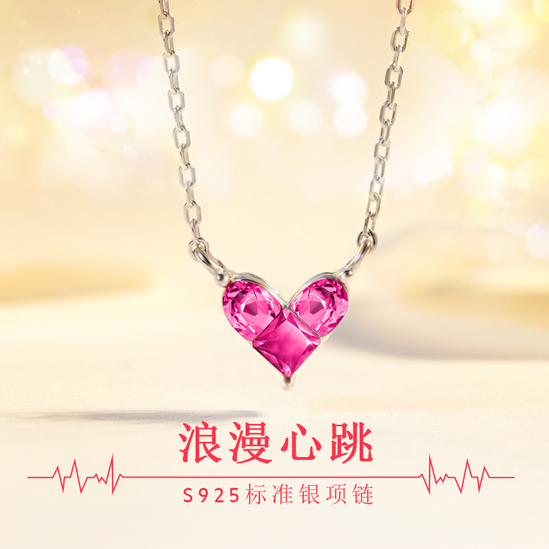 Bracelet de cheville Femme en Argenterie - Ref 3102461 Image 3