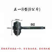 Đá khắc dụng cụ khí nén chơi cây gai dầu bằng vải thiều - Công cụ điện khí nén máy nén khí mini phun sơn