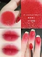 Черная трубка губа глазурь 16# Scarlet Rouge
