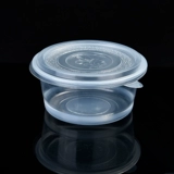 Одноразовая коробка для завтрака на 650 мл, круглая миска для каши с крышкой, ваза для фруктов, желе из жареной травы, коробка для доставки десертов, тарелка для супа