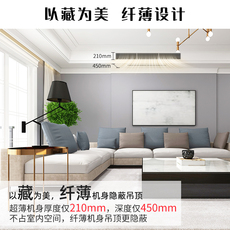 Многоканальный toshiba/东芝家用中央空调六匹一拖五家用空调变频多联机