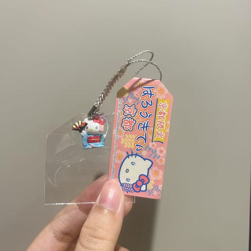 Sanrio Japan Sanrio Hello Kitty Regional Limited Pendant No. 82 Sanrio Japan Sanrio Hello Kitty Regional Limited Pendant No. 82