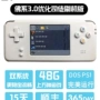 Pokémon fc mini cầm tay trò chơi arcade máy chơi game cầm tay mô phỏng GBA hoài cổ - Kiểm soát trò chơi nút chơi game