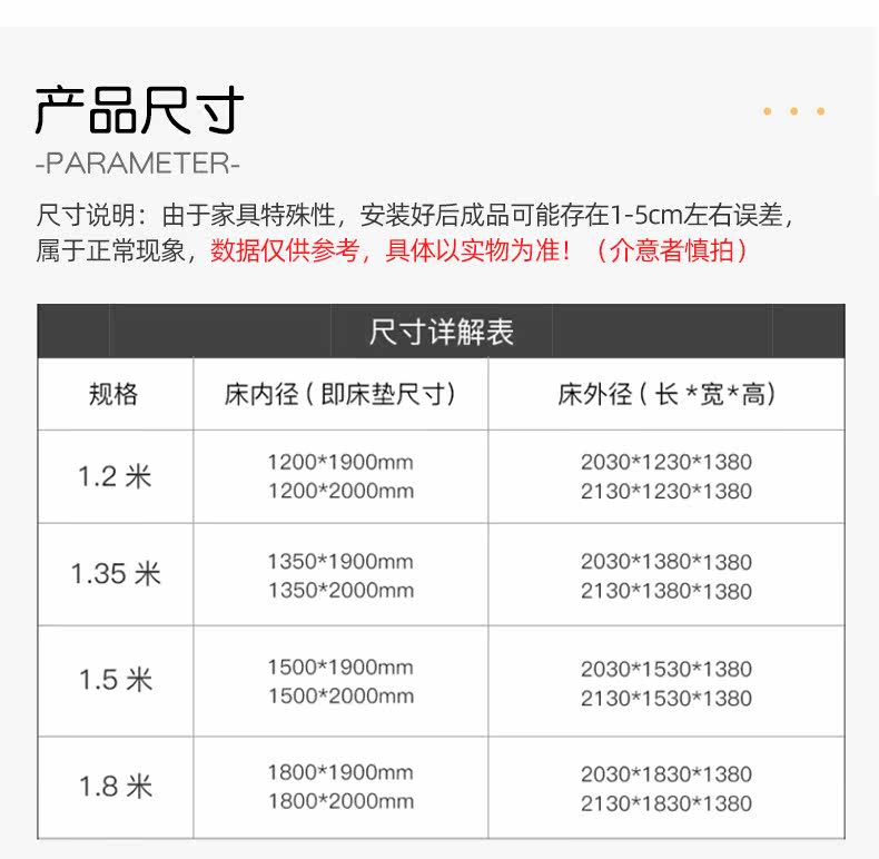 A001 новая коллекция Мягкая кровать_24.jpg