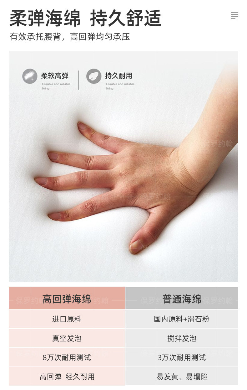 8810- для маленькой принцессы Bed_22.jpg.