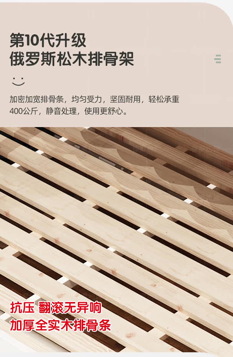 A001 новая коллекция Soft Bed_08.jpg