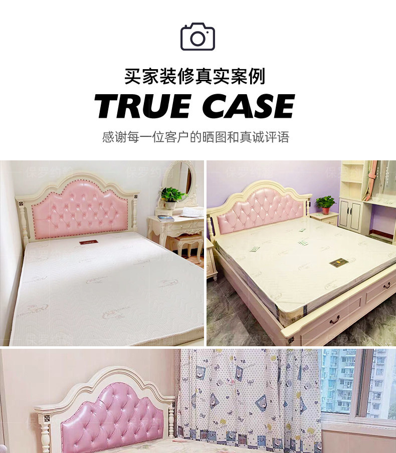 8810- для маленькой принцессы Bed_08.jpg.