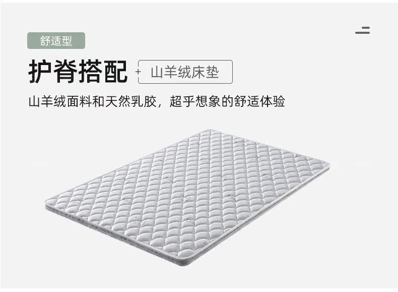 A001 новая коллекция Мягкая кровать_21.jpg