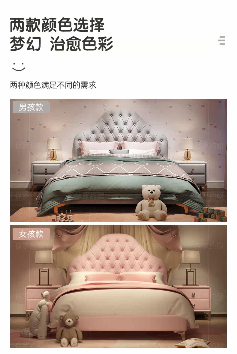 A001 новая коллекция Мягкая кровать_04.jpg