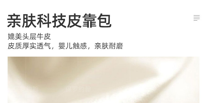 8810- для маленькой принцессы Bed_17.jpg.