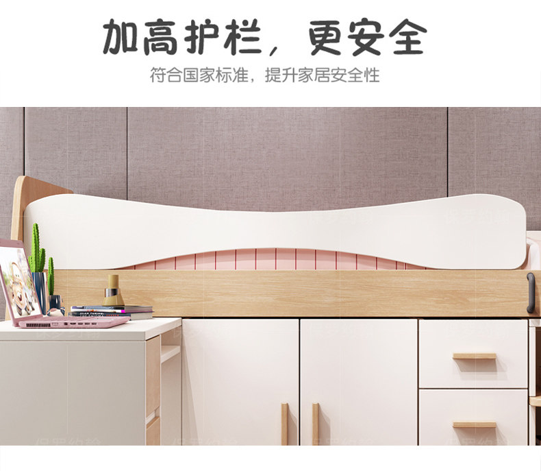 детские Кровать пол кровати высокая Bed_11.jpg.