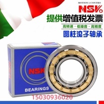 NWK bearings imported from Japan N NU NJ RN NUP 413 414 415 416 EW EM C3