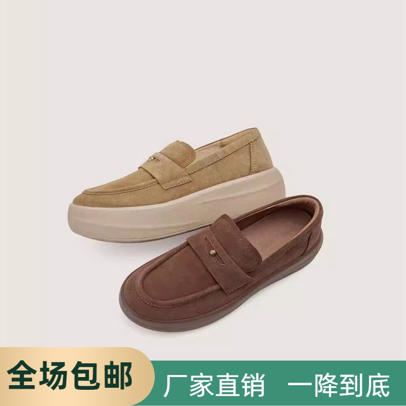 The Same Style 2026 Spring New Slip-On Casual Shoes Retro Old Money Style Loafers Women's Shoes Z76136Y-12
