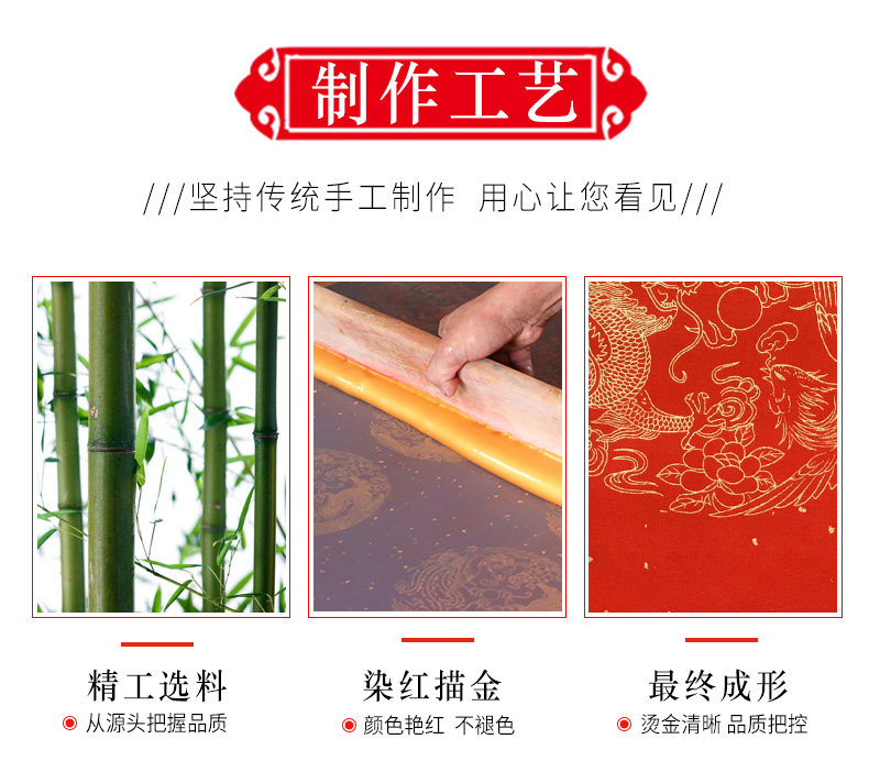 Moyun Four-Foot Long Red Xuan Paper with Gold Sprinkles 199.8cm - Dragon-Themed Bright Red Calligraphy Couplet Paper, Large Red Paper Sheets for New Year and Spring Festival, Thick Blank Handwritten High-End Spring Festival Couplet Paper with Gold Stamping, Semi-Raw Paper for Paper-Cutting