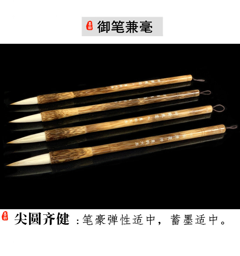 Calligraphy and Painting Brush Set for Beginners, Featuring Wolf Hair, Mixed Hair, and Goat Hair Brushes, Suitable for Adults and Students, for Regular Script, Small Script, Practice, Painting, Regular Script, Clerical Script, Cursive Script, and Calligraphy Practice