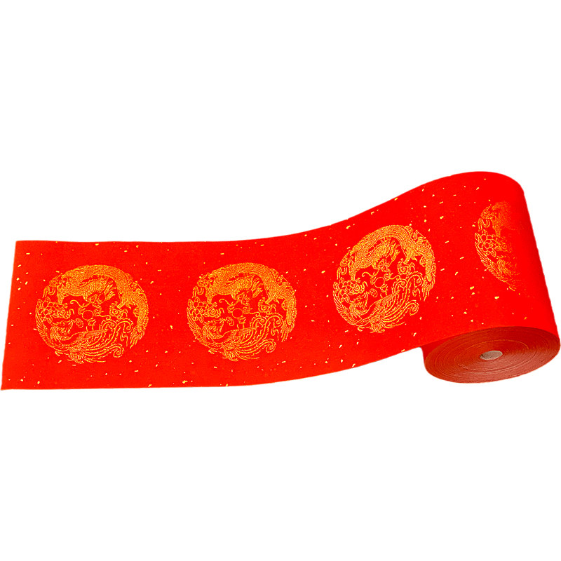 Long Roll of Special Red Paper for Handwritten Couplets, Blank Spring Couplets for the New Year, Thick Red Paper for Self-Writing Calligraphy, Five-Character and Seven-Character Works, Batik with Gold Sprinkles, High-End Large Sheets of Xuan Paper for the Spring Festival, Wholesale
