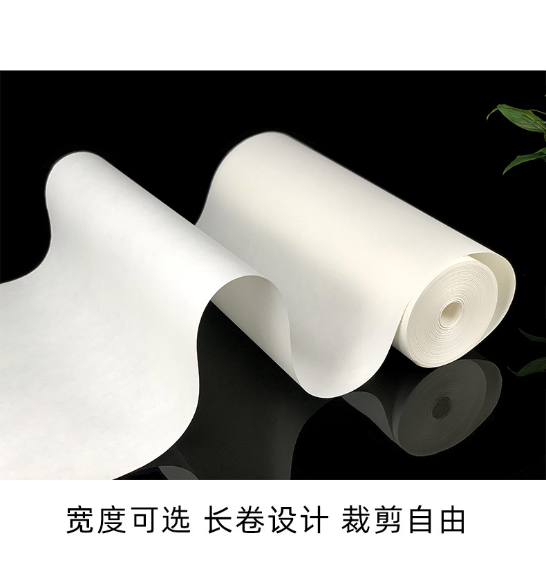 Calligraphy and Painting Mounting Paper, Thickened Backing Paper for Handmade and Machine-Mounted Paintings, Calligraphy and Chinese Painting Mounting Materials, Long Roll 70g 90g 100g Roll Wholesale
