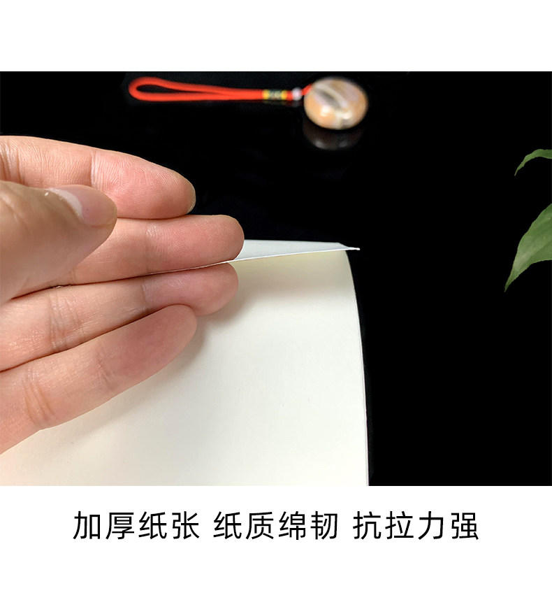 Calligraphy and Painting Mounting Paper, Thickened Backing Paper for Handmade and Machine-Mounted Paintings, Calligraphy and Chinese Painting Mounting Materials, Long Roll 70g 90g 100g Roll Wholesale