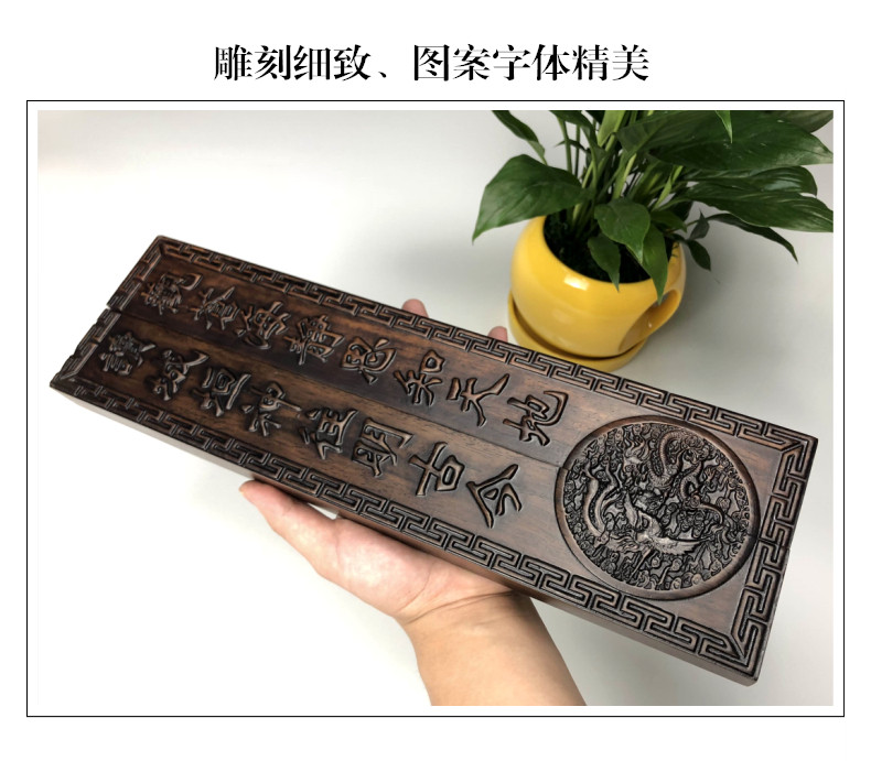 Moyun Premium Wooden Paperweight, Black Ziyu Wood Carved Paperweight, Special for Calligraphy and Chinese Painting, Black Ebony and Red Sandalwood Solid Wood Paperweight, Student Pressing Tool, Clearance Sale, Stationery Wooden Paperweight Wholesale