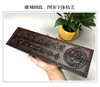Moyun Premium Wooden Paperweight, Black Ziyu Wood Carved Paperweight, Special for Calligraphy and Chinese Painting, Black Ebony and Red Sandalwood Solid Wood Paperweight, Student Pressing Tool, Clearance Sale, Stationery Wooden Paperweight Wholesale