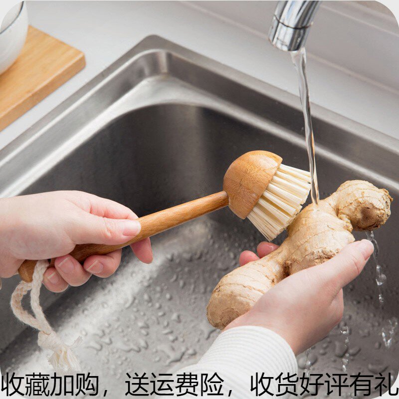 Kitchen long handle round head pot washing brush non-stick oil washing dish cleaning stain brush kitchen supplies household brush pot decontamination brush
