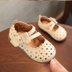 Mềm có đáy chống trượt tinh Hàn Quốc phiên bản của giày rỗng giày phụ nữ của trẻ 0-1-2 3 tuổi 12 tháng. 
