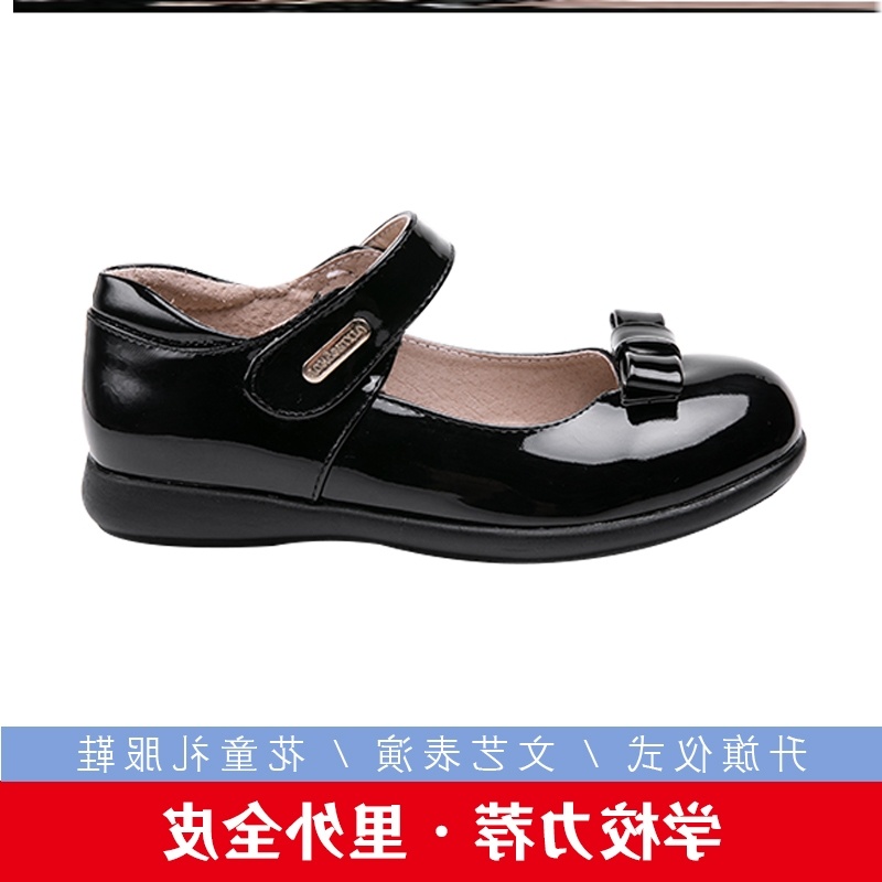 Bow bé giày ròng cô gái da giày đơn mềm giày casual da bò Hàn Quốc phiên bản của giày thủy triều mùa xuân và mùa hè hoa của trẻ em.