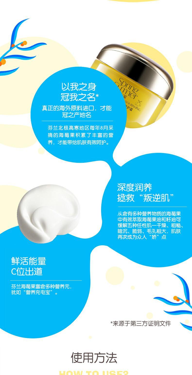 Mùa xuân và mùa hè Kem Berry Berry Zhang Yions Kem dưỡng ẩm Kem dưỡng ẩm Kem dưỡng ẩm Flagship Cửa hàng Chăm sóc da - Kem dưỡng da dưỡng ẩm clinique