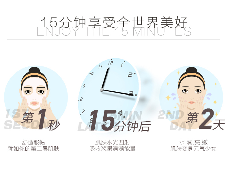 masks-v5-1113_09.jpg