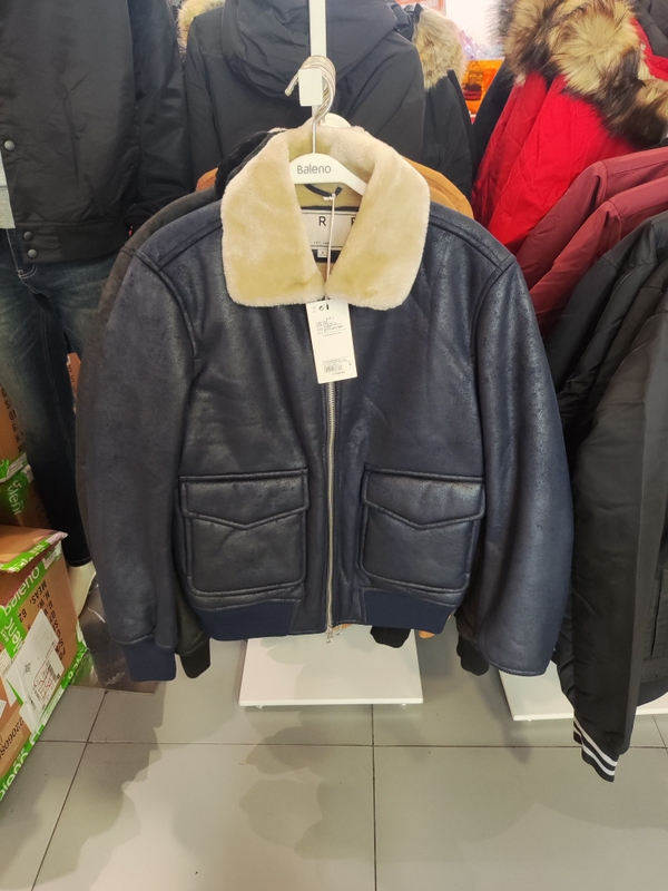 Baleno Urban Men's Short Cotton Jacket with Fur Collar and Faux Leather Padding 85037550 Baleno Urban Men's Short Cotton Jacket with Fur Collar and Faux Leather Padding 85037550