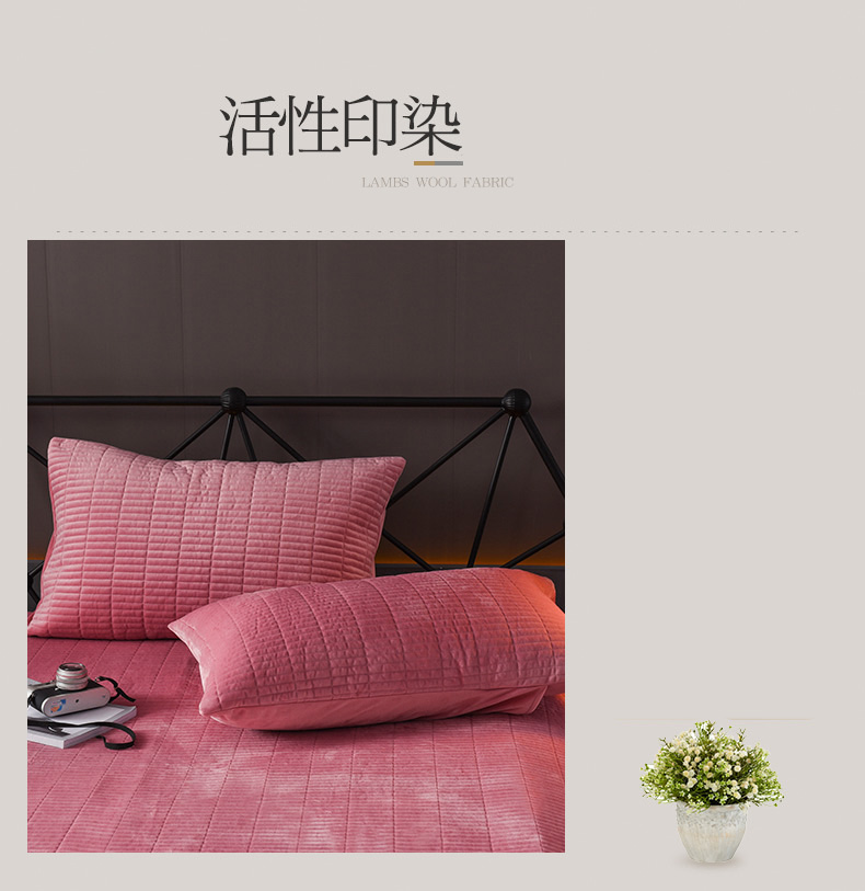 Khăn trải giường bằng vải nhung pha lê đơn giản, dày màu đơn giản cộng với tấm nhung ba mảnh flannel tăng quilting bộ ga trải giường everon