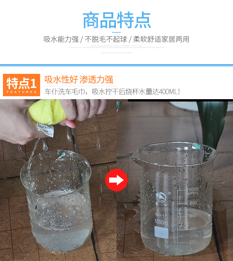 Xe phục vụ rửa xe khăn dày xe với làm sạch vải thấm nước lint xe rách xe công cụ làm sạch cung cấp chổi cọ rửa xe ô tô