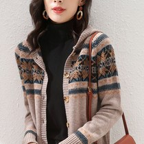 Retro wool knitted sweater in 2021 new hat loose striped tops with sweater coat