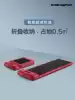 Walkingpad Small multi-function walking machine C2 running table folding home non-flat treadmill