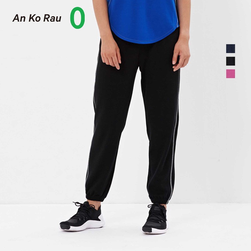 An Ko Rau Angao zero lyocell cotton knitted cloth pine cone pants sports trousers women's 0183PA18
