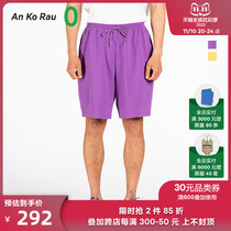 AnKoRau Official Men's Cotton Polished Shorts Loose Comfort Sport Shorts A1201PA02