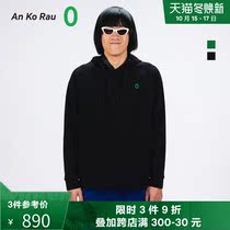 An Ko Rau Ango Roman knitwear hat loose comfortable T-shirt sweater A1201TS06