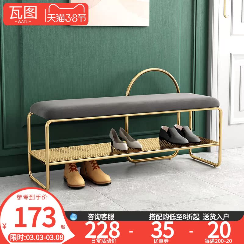 Change shoe stool home Door can sit soft bag cushion shoe cabinet into the door Nordic light luxury simple entrance wear shoe stool