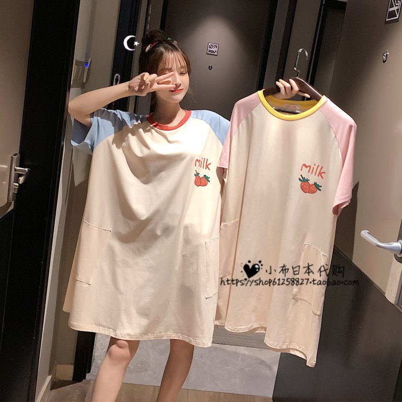 Japanese gelato summer sweet strawberry cotton nightdress female student short-sleeved loose cute casual home clothes