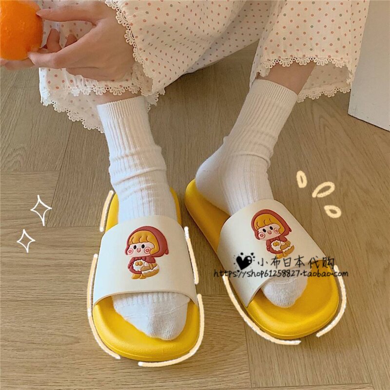 Japan stepping on shit soft shoes cute cartoon girl heart in indoor anti-slip dorm bath sandals