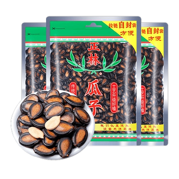 Zhenglin 3A Grade Watermelon Seeds Original Flavor Licorice Flavor Hand-Selected Large Black Seeds Bagged New Year Snacks Roasted Seeds Snack Food