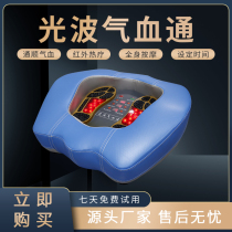 Light Wave Qi Blood Through Pedicure Machine Home Foot Massage Instrument Plantar Pulse Physiotherapy Dredge Meridians Health Care Instruments