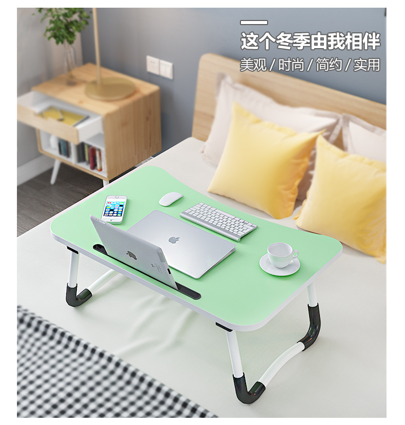 2 40 Laptop Desk Bed Dormitory Desk Lazy Person Fold Small