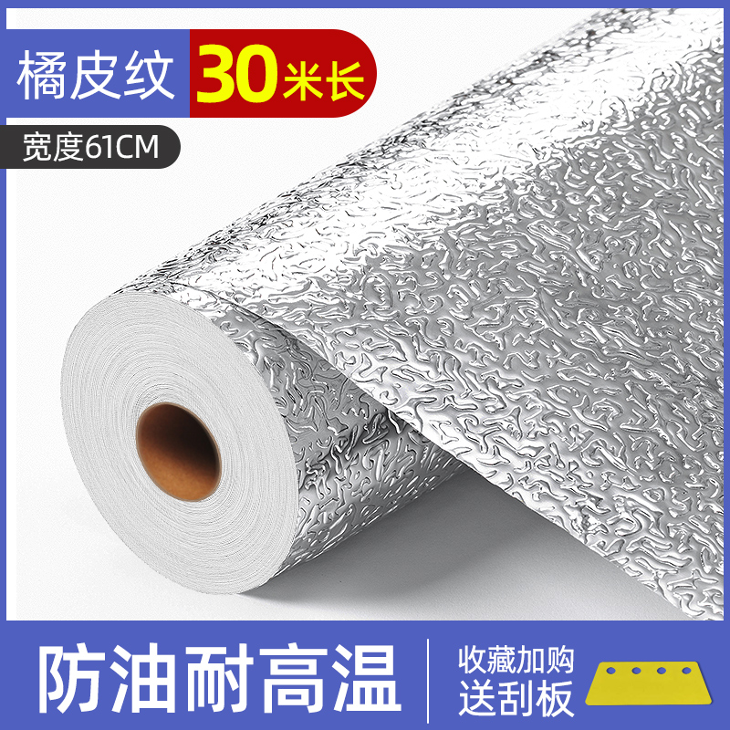 O1CN011K6YCu1yHmPdWA0Io_!!3994046554.jpg