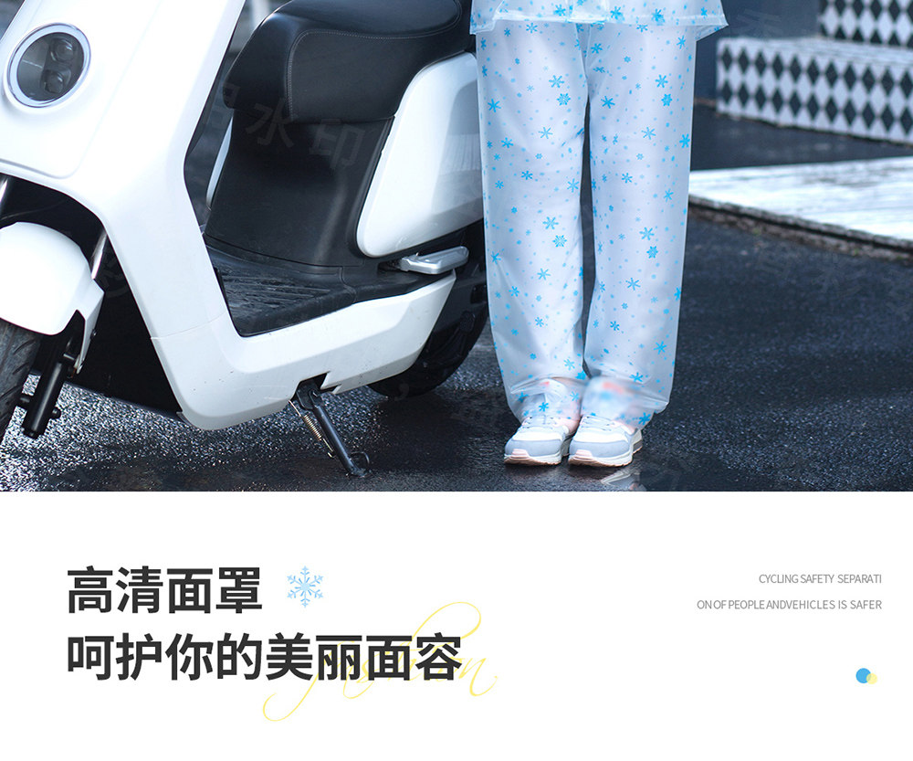 O1CN013jhcxH1yHmsafkTgu_!!3994046554.jpg